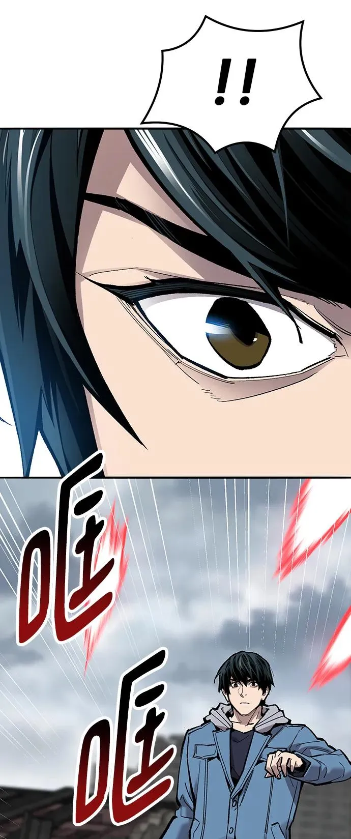 [第2部] 第35话 北伐（7）58