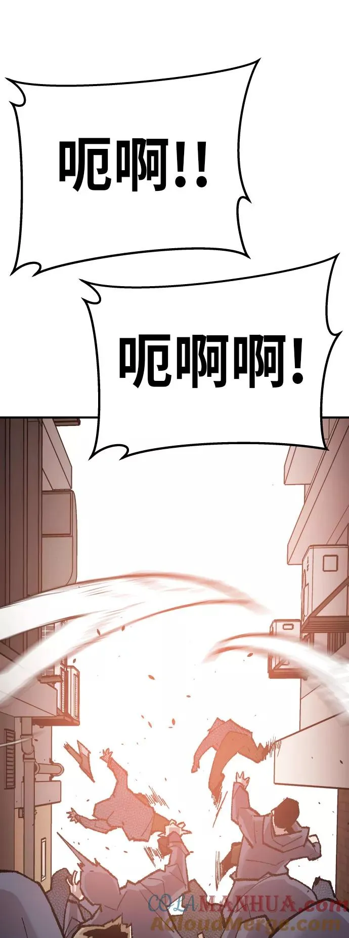 [第46话] 本地人（2）72