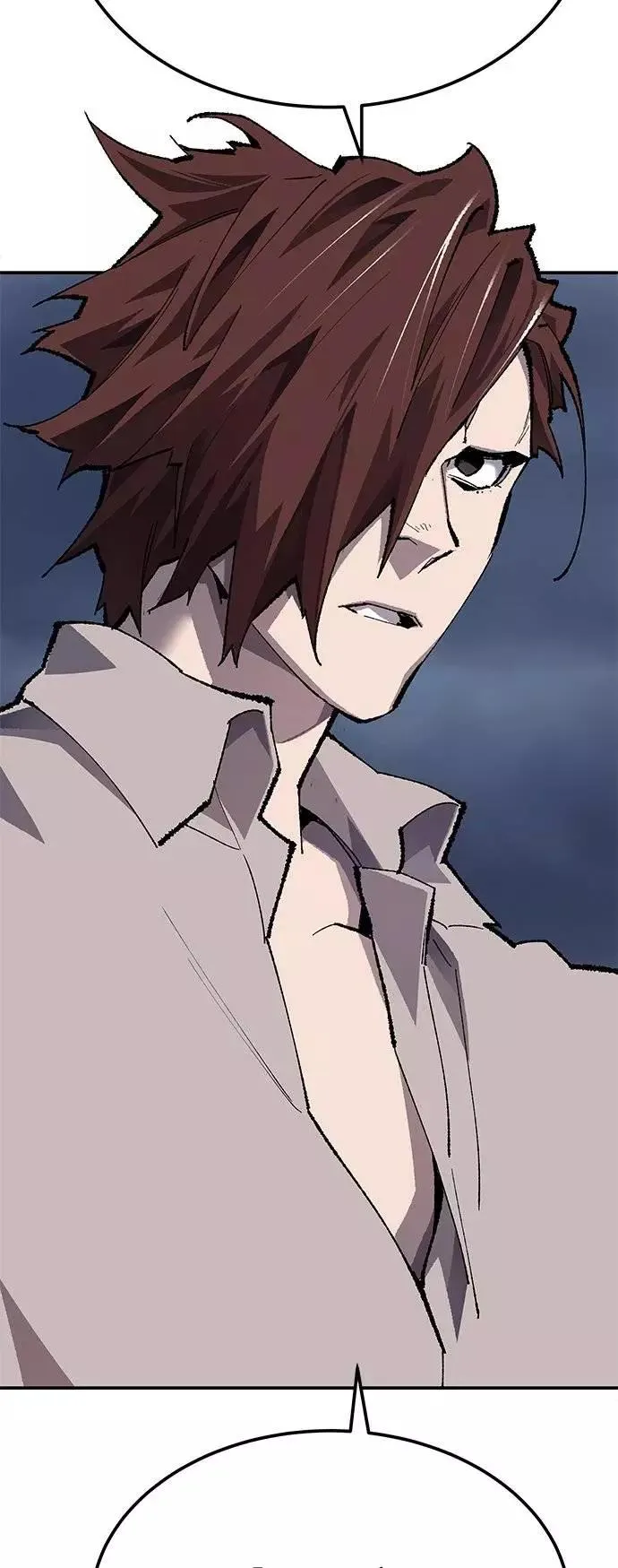 [第33话] 痕迹5
