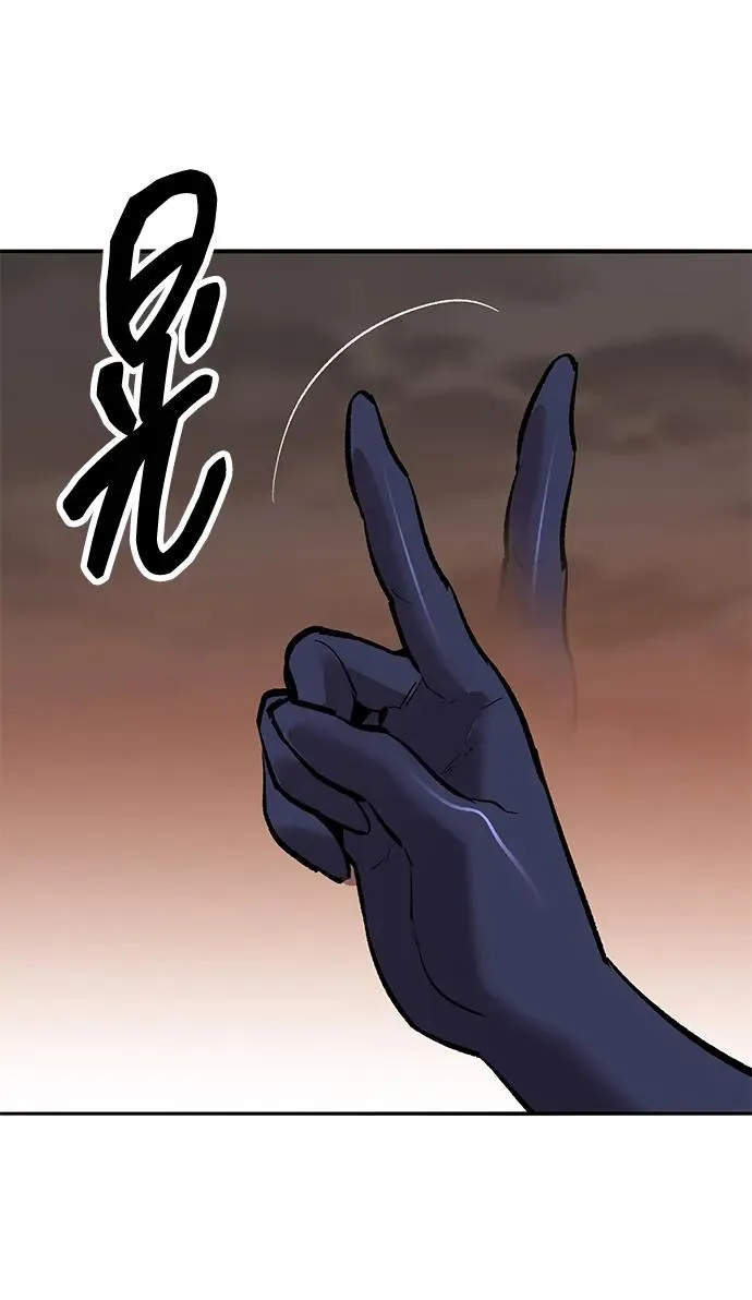[第2部] 第55话 谜题（2）134