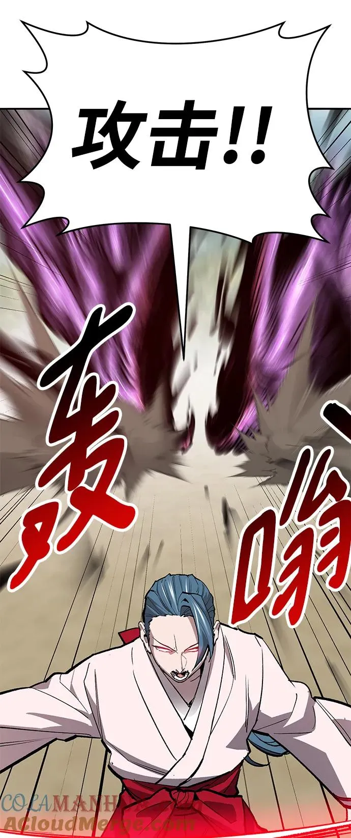 [第2部] 第46话 燃烧的世界116