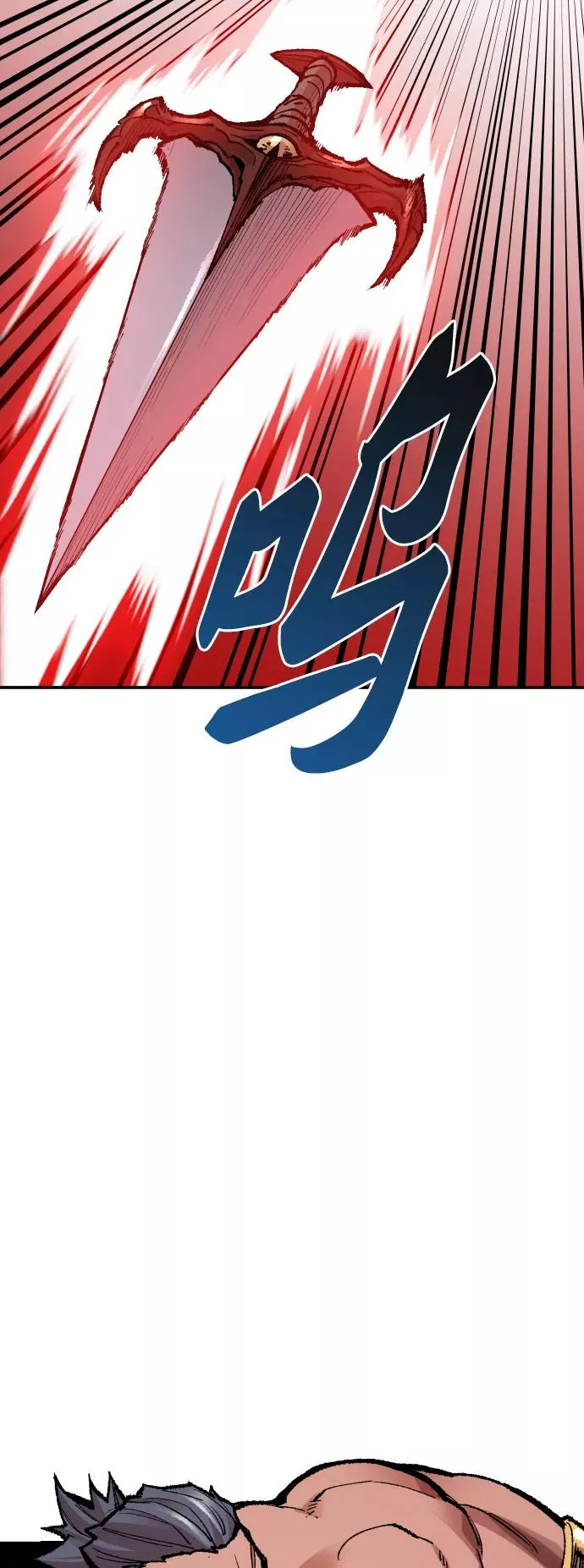 [第55话] 类人（1）33