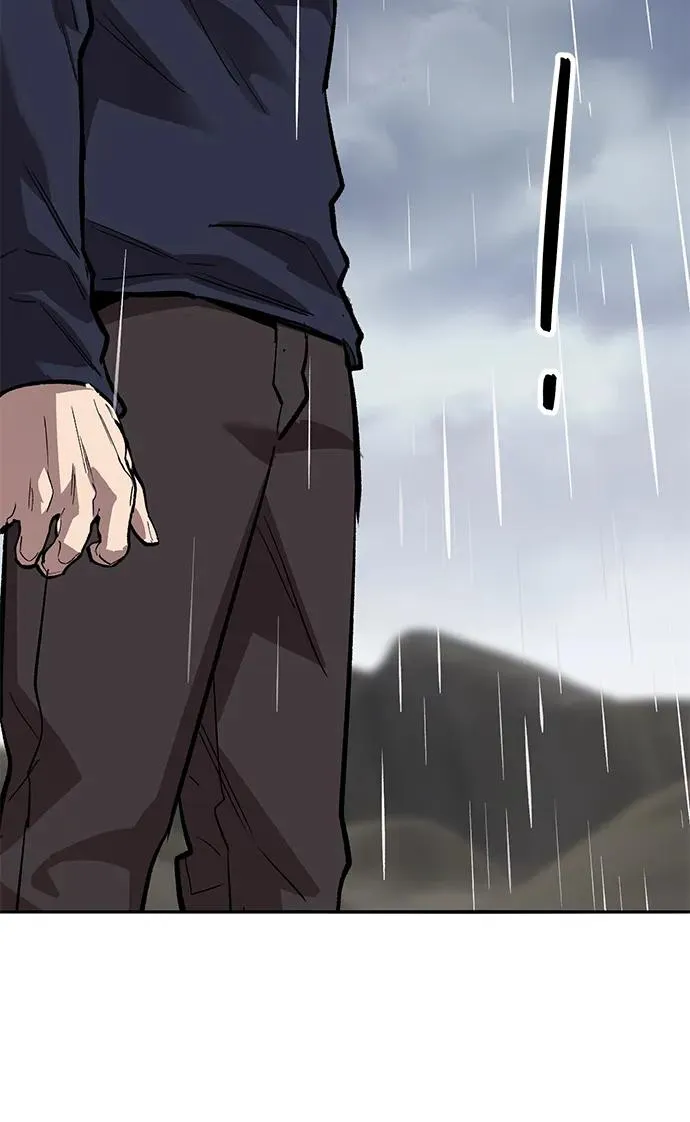 [第2部] 第62话 人类的叛徒66