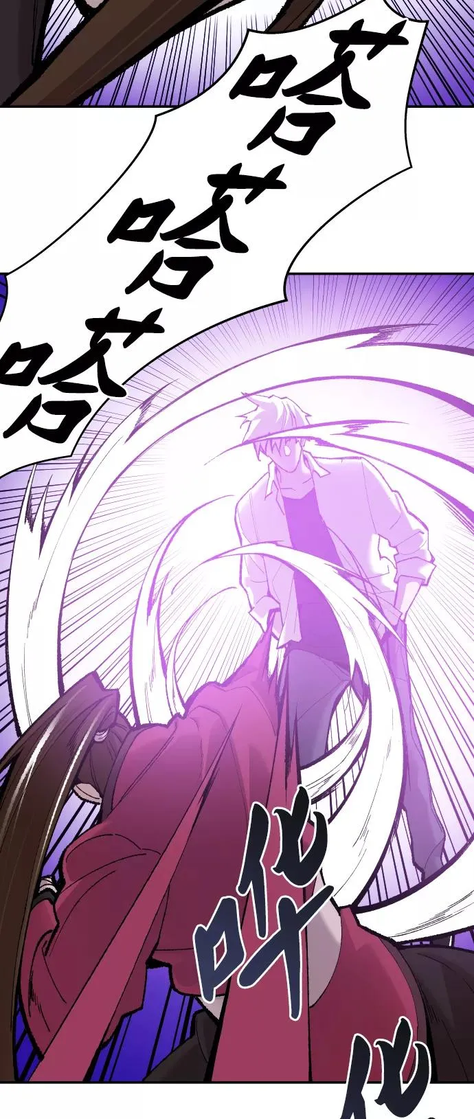 [第47话] 本地人（3）66