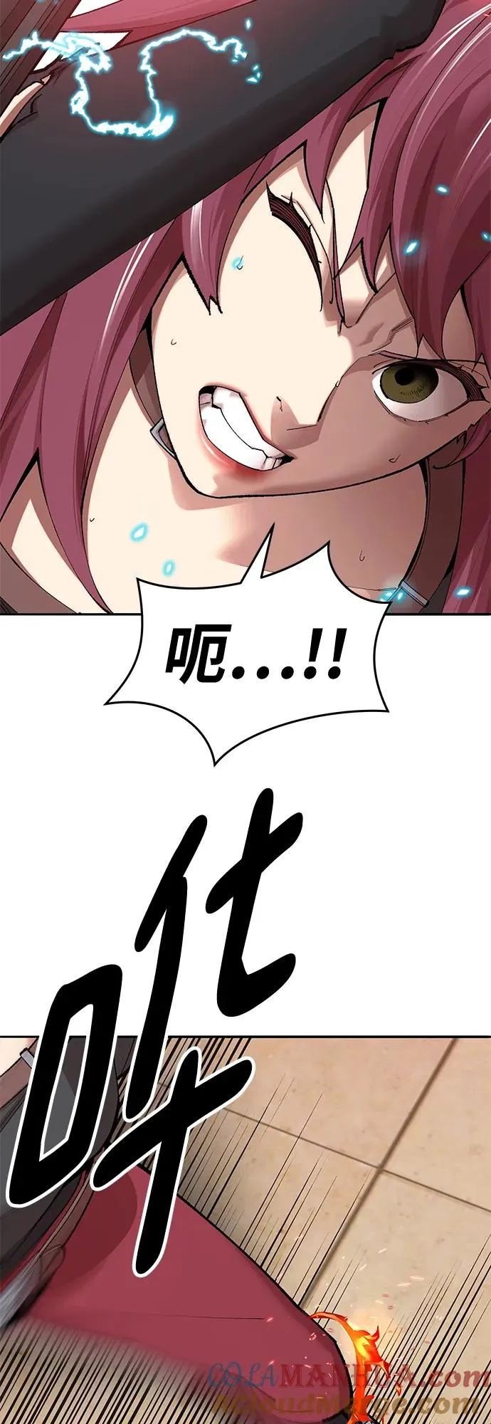 [第2部] 第3话 招惹的话…48