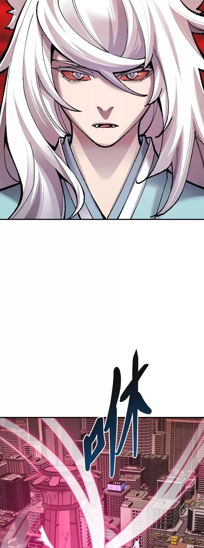 [第41话] 超声刀70