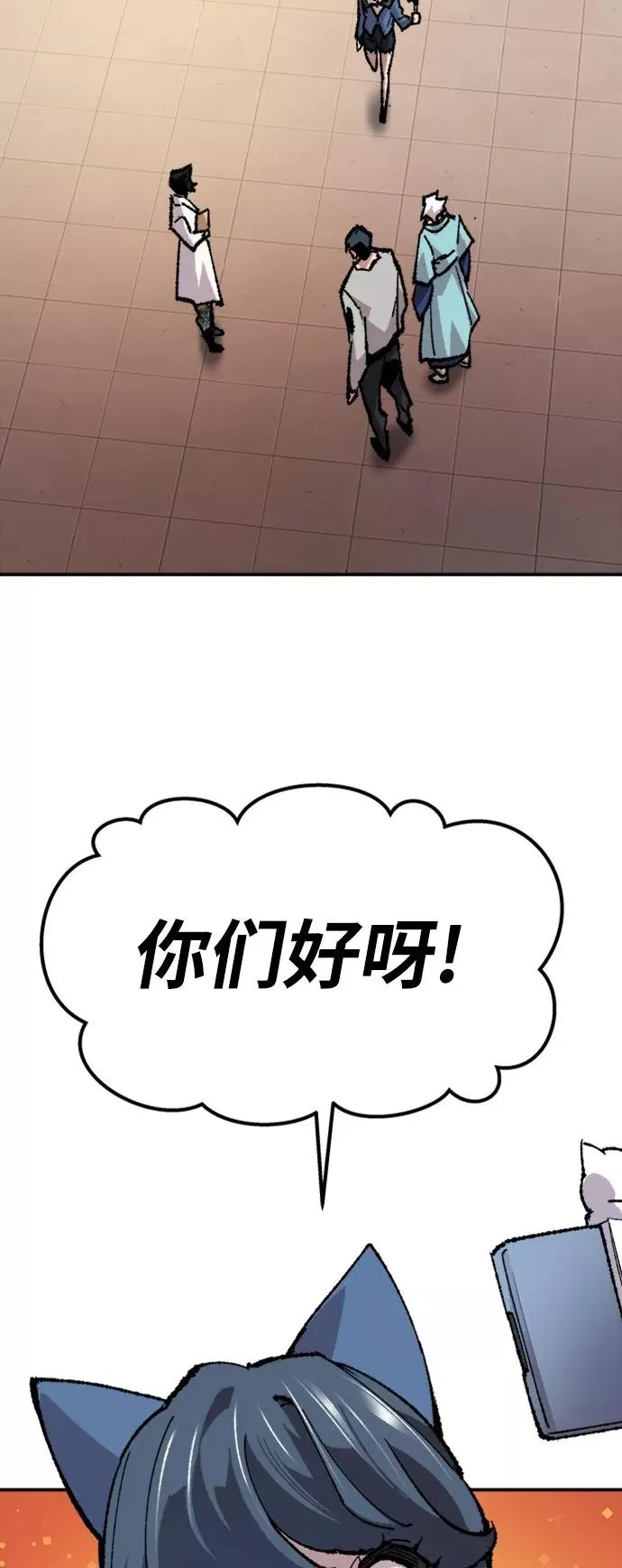 [第17话] 能力测试42
