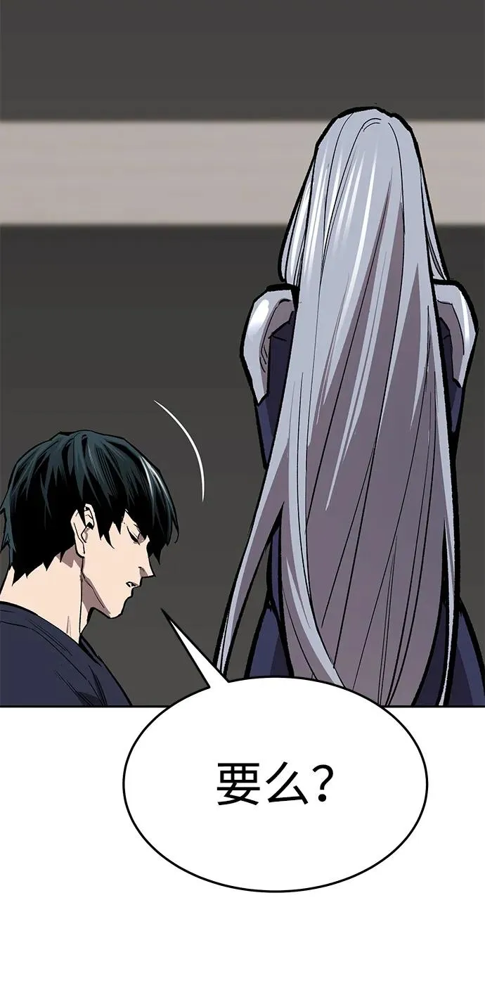 [第2部] 第66话 另一个传送门153