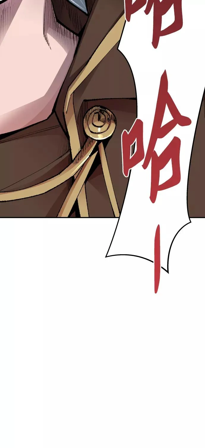 [第54话] 本地人（10）17