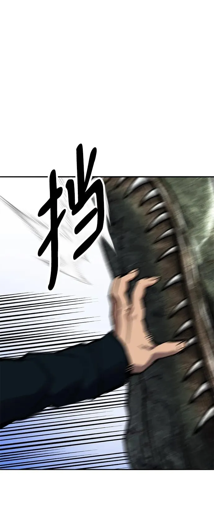 [第2部] 第47话 燃烧的世界（2）29