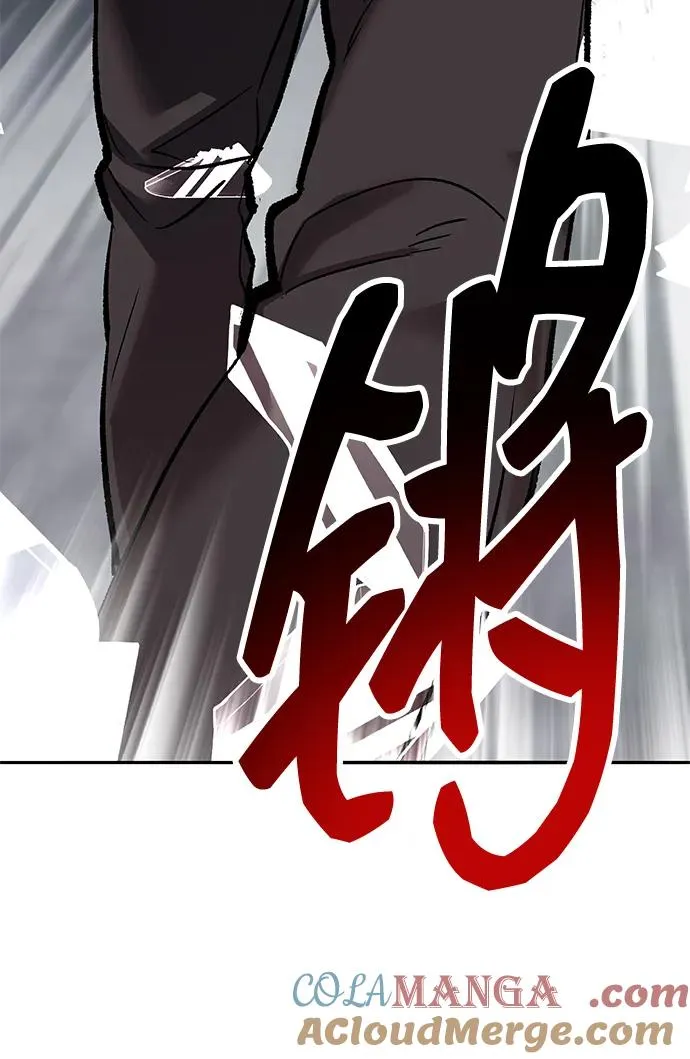 [第2部] 第56话 谜题（3）152