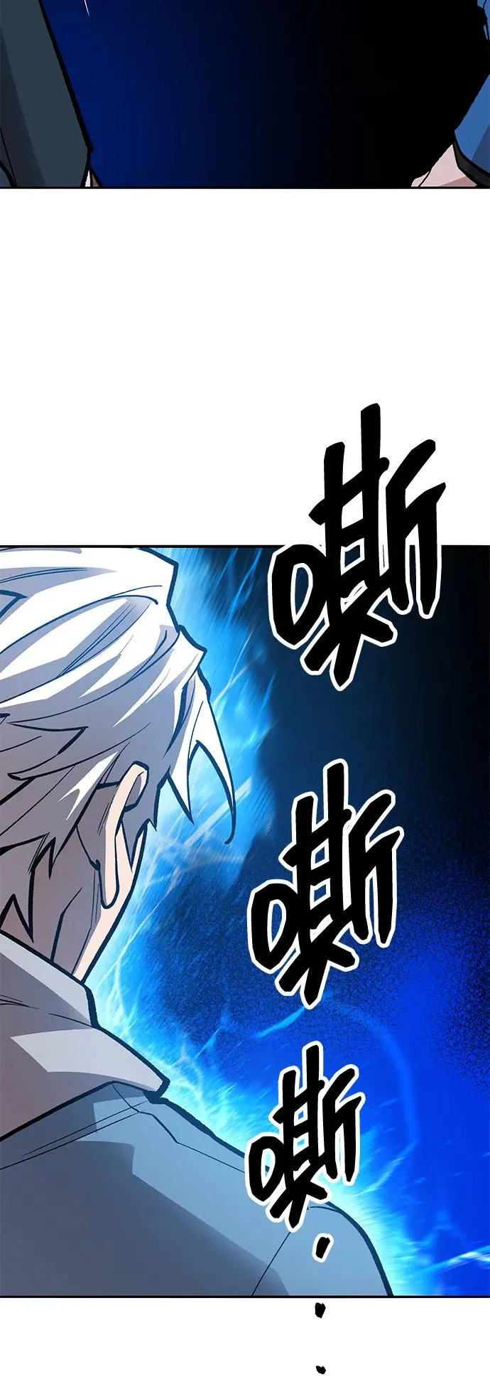[第2部] 第56话 谜题（3）182