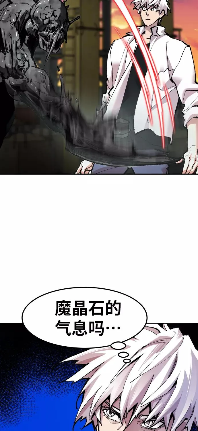 [第51话] 本地人（7）27