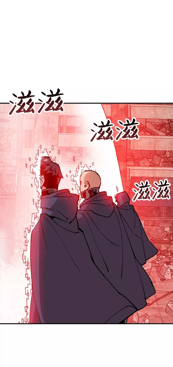 [第11话] 最强防御队（7）87