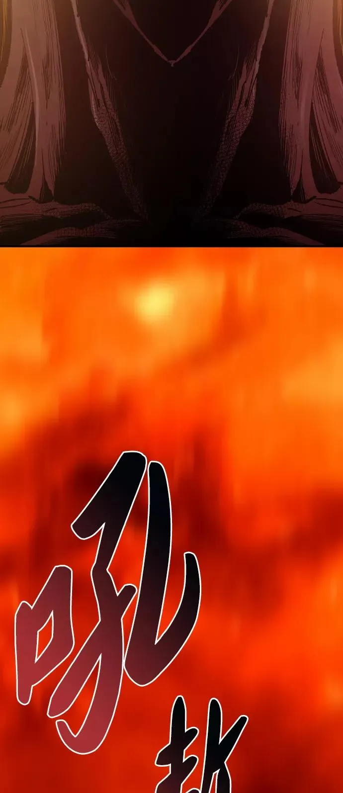 [第79话] 第一季 尾声114