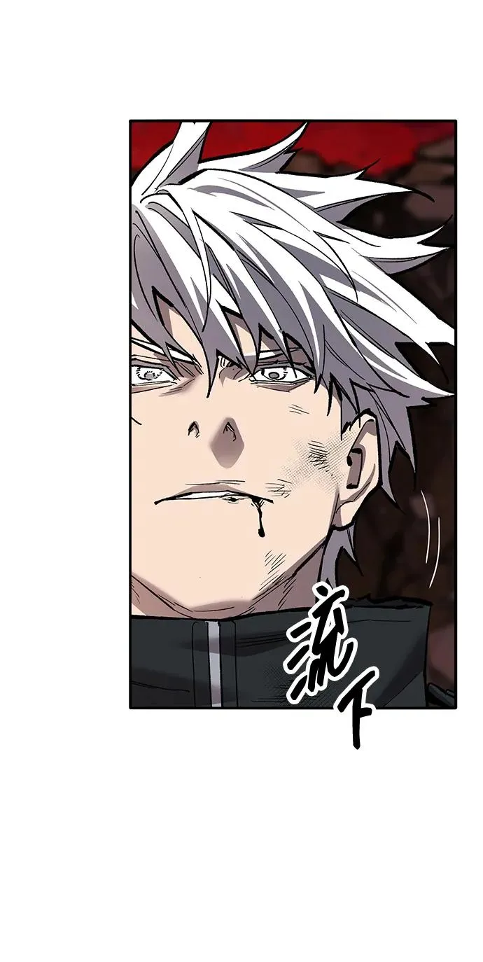 [第2部] 第76话 希丝恢复114