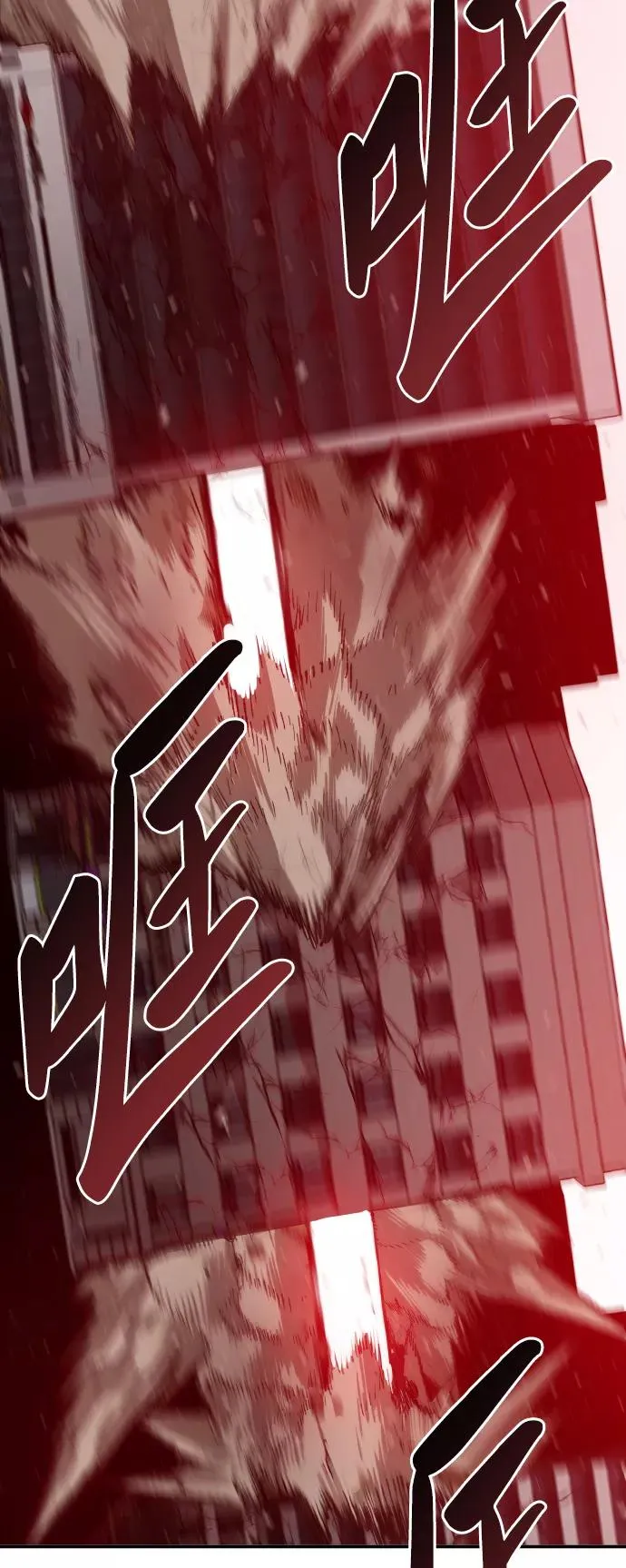 [第41话] 超声刀14