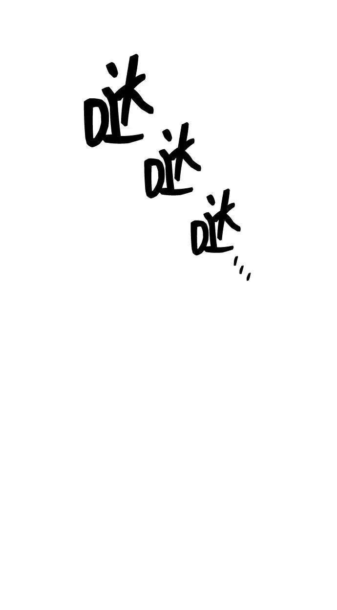 [第2部] 第62话 人类的叛徒63