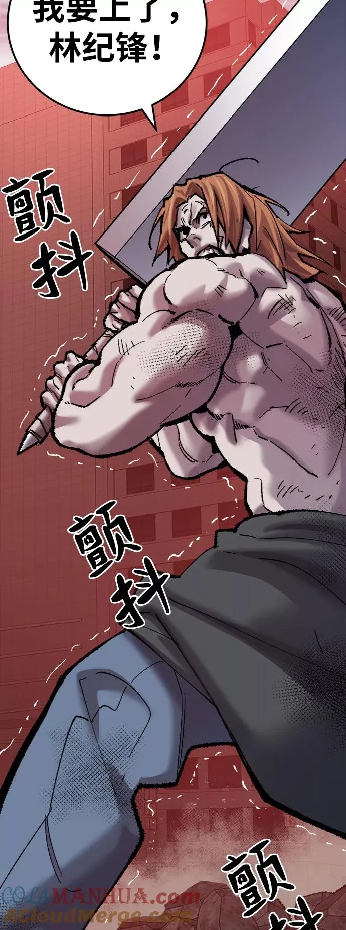 [第37话] 作战开始60