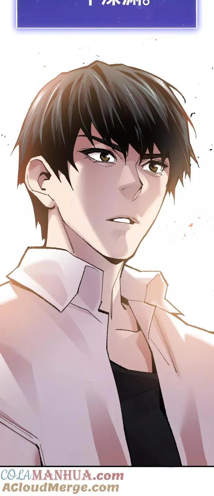 [第47话] 本地人（3）4