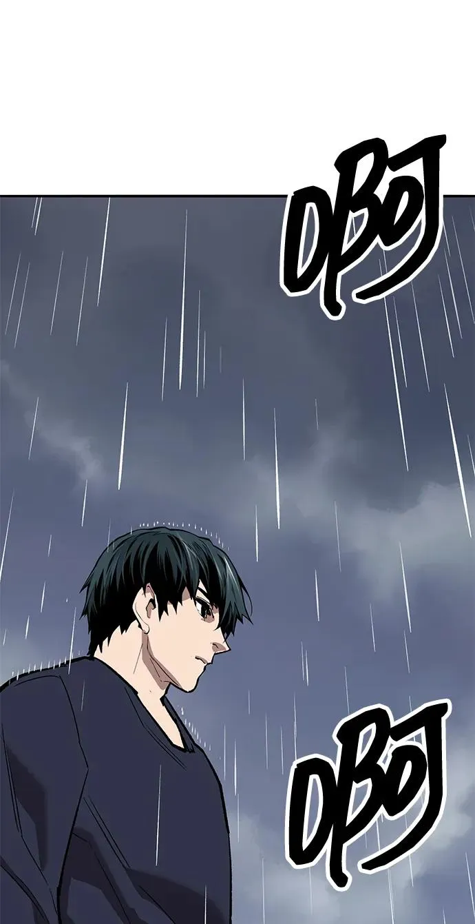 [第2部] 第62话 人类的叛徒65