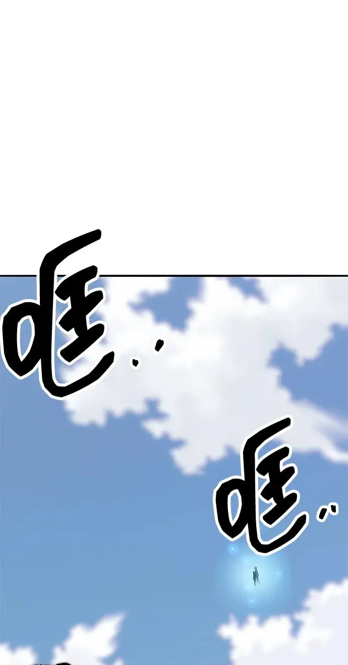 [第2部] 第49话 燃烧的世界（4）130