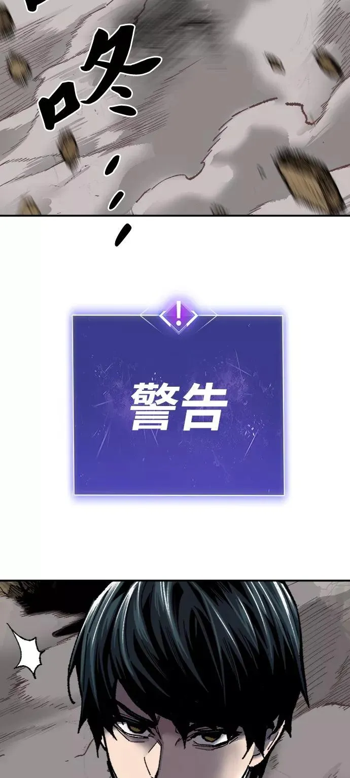 [第23话] 无名（2）107