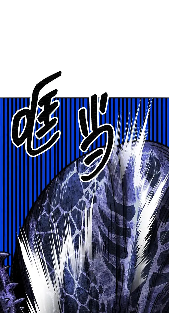 [第2部] 第79话 8星屠杀者（3）7