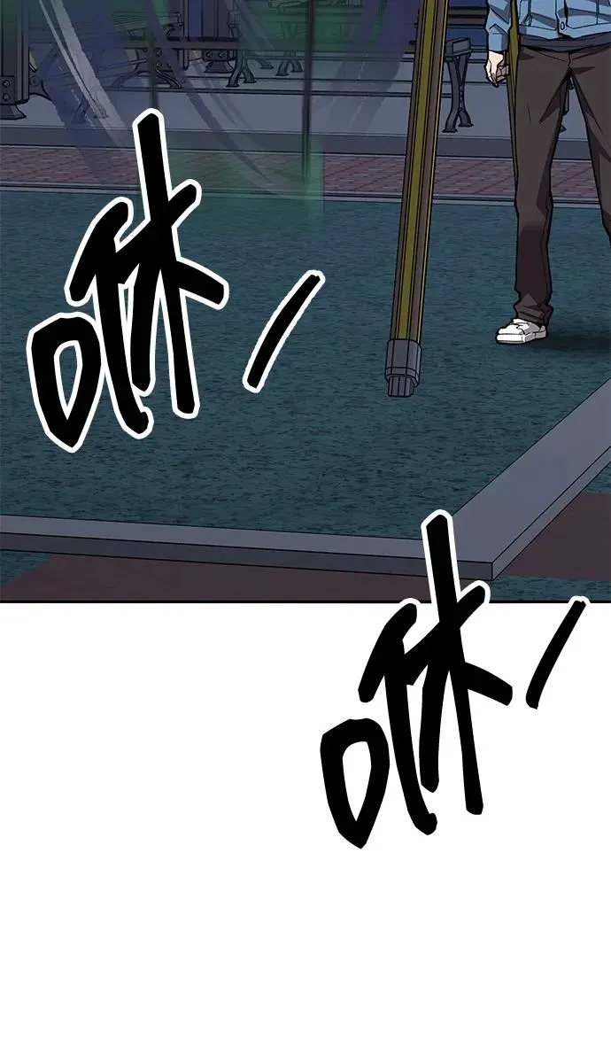[第2部] 第69话 希丝的选择70