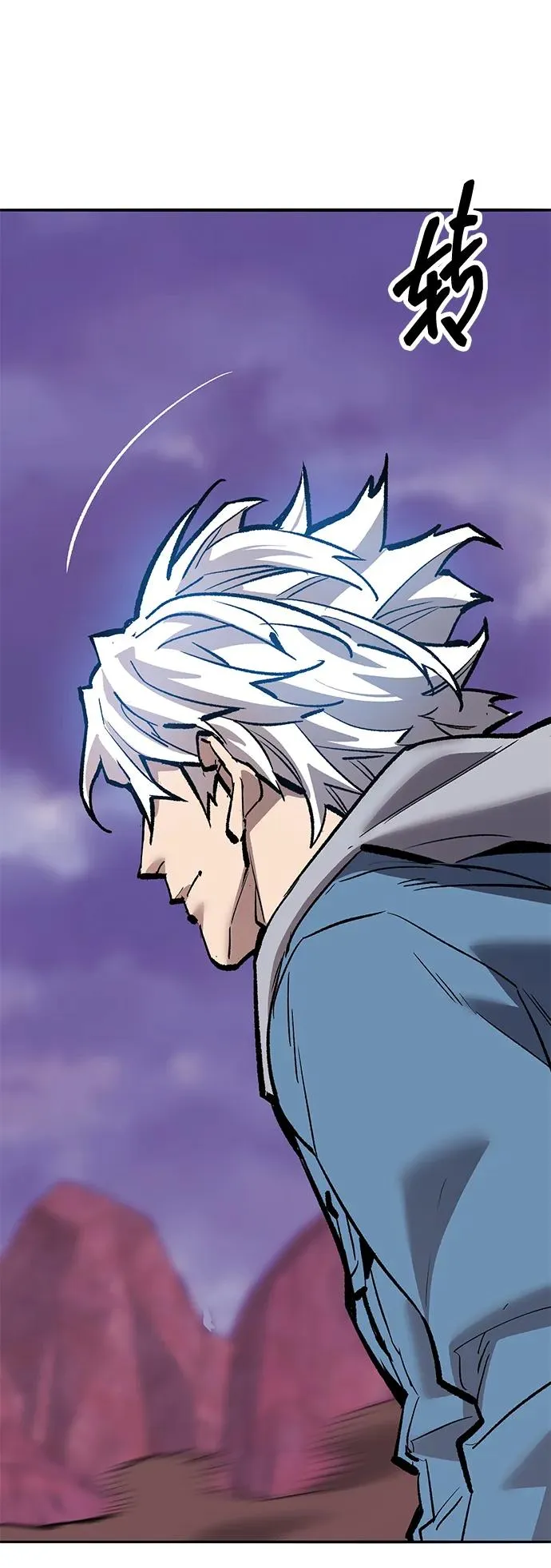 [第2部] 第72话 何蒙库鲁兹142