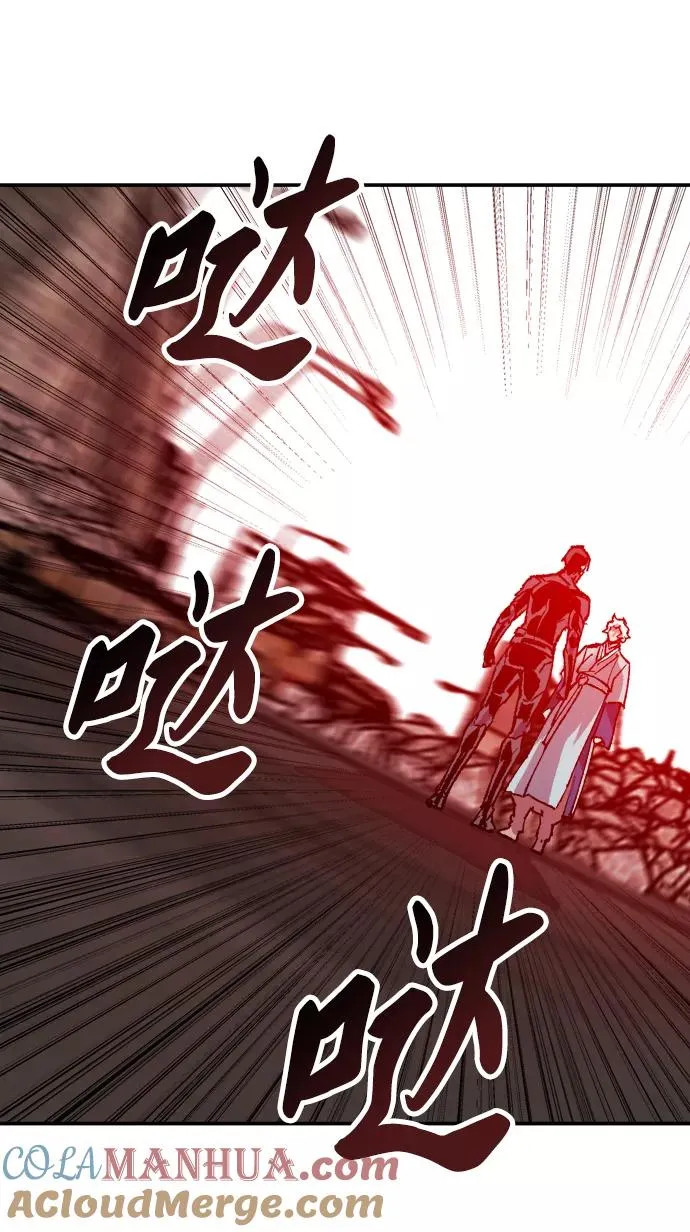 [第11话] 最强防御队（7）100