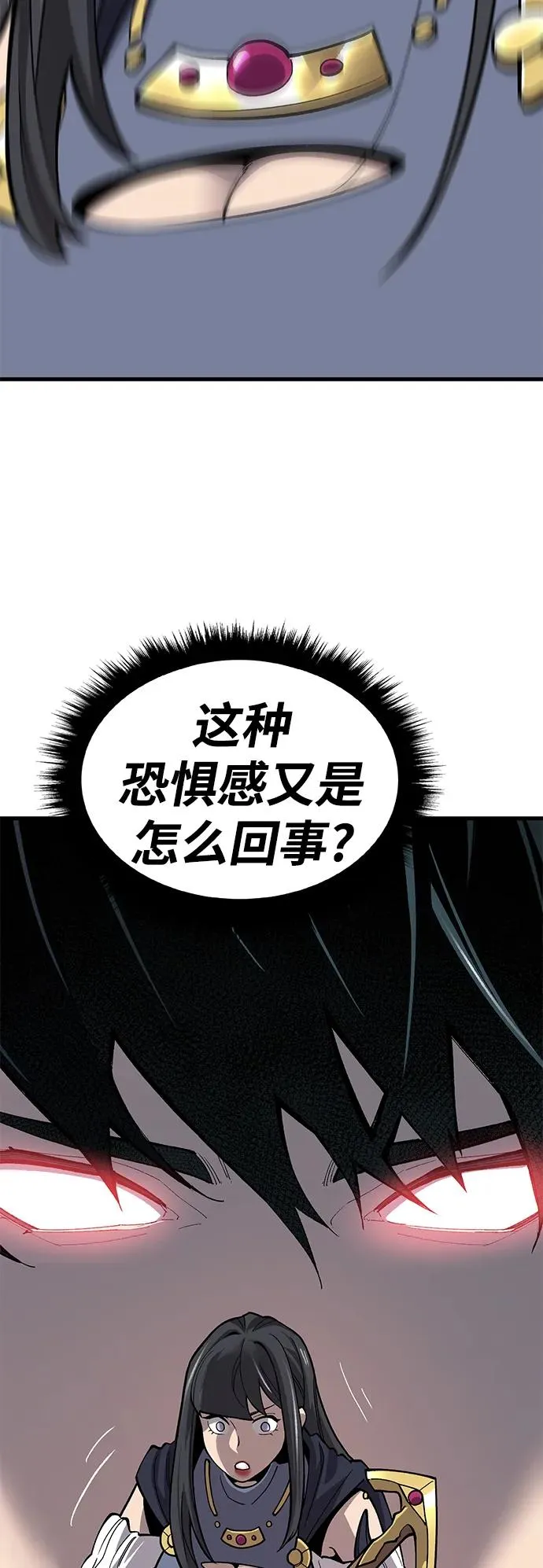 [第2部] 第25话 英雄归来（2）18