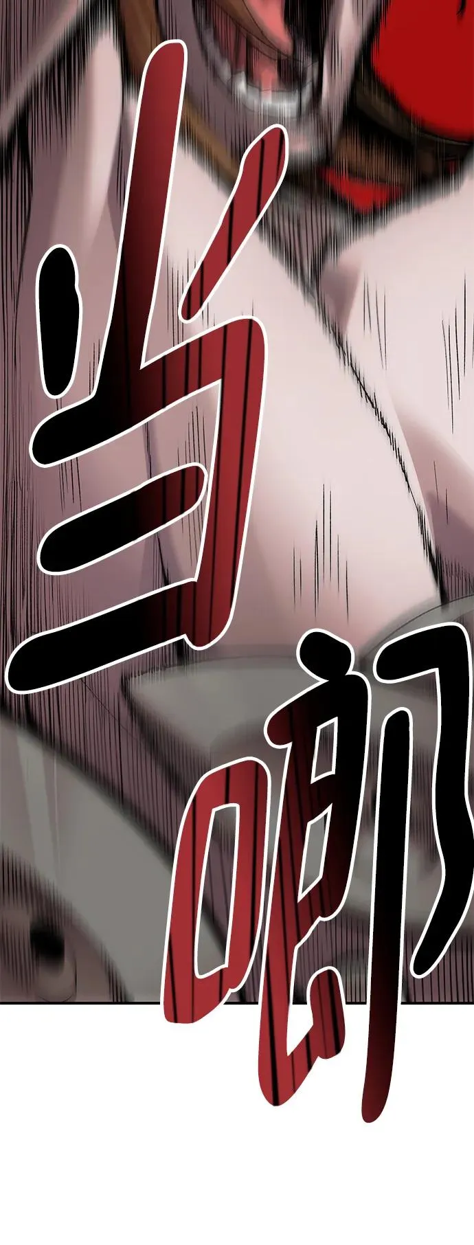 [第2部] 第1话 锋顺（1）83