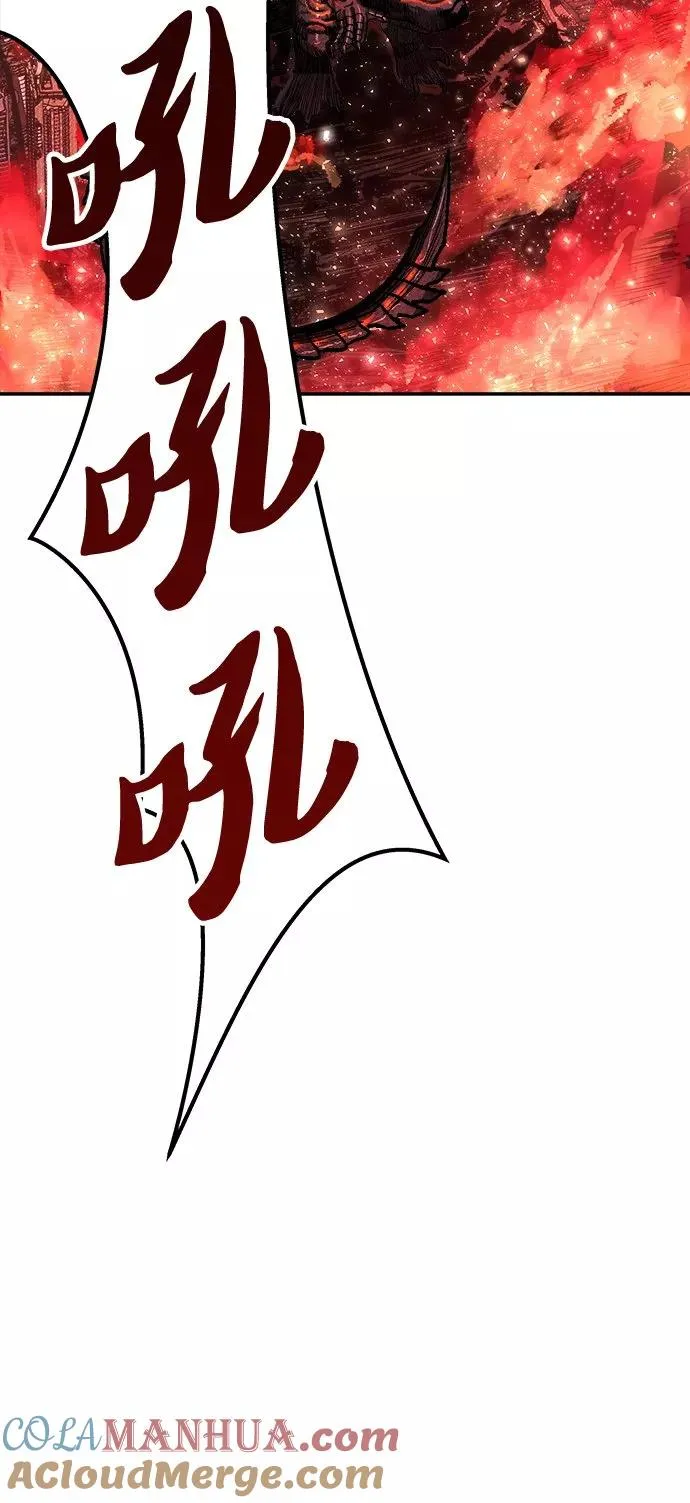 [第13话] 最强防御队（9）36