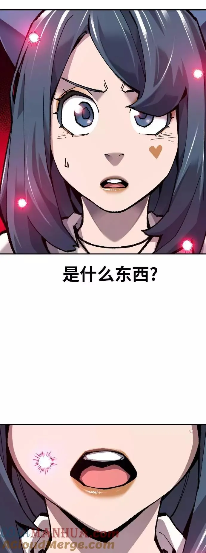 [第34话] 进入32