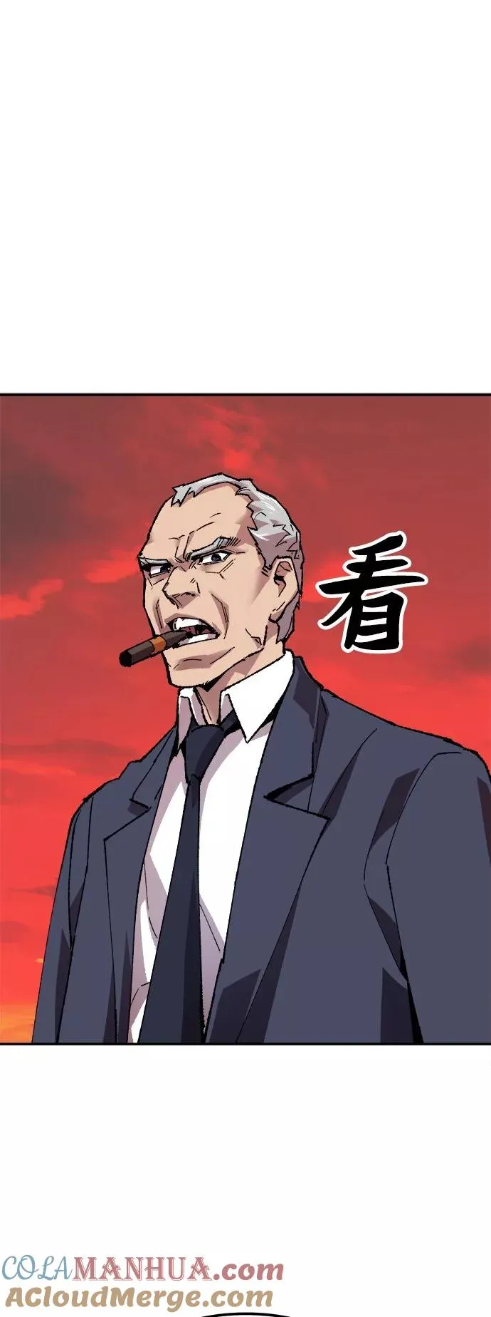 [第13话] 最强防御队（9）40