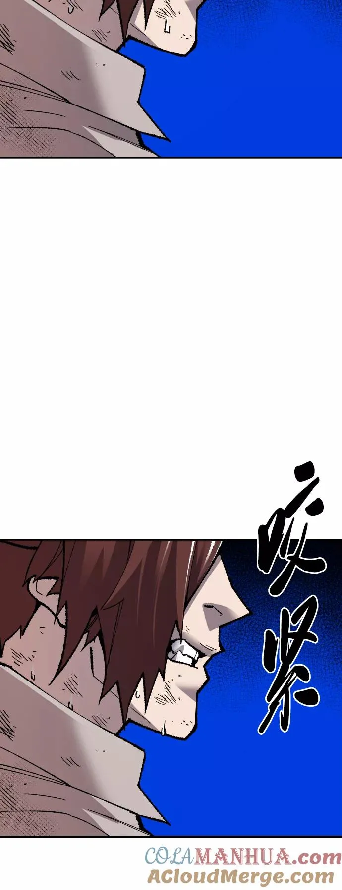 [第73话] S市攻防战（9）64