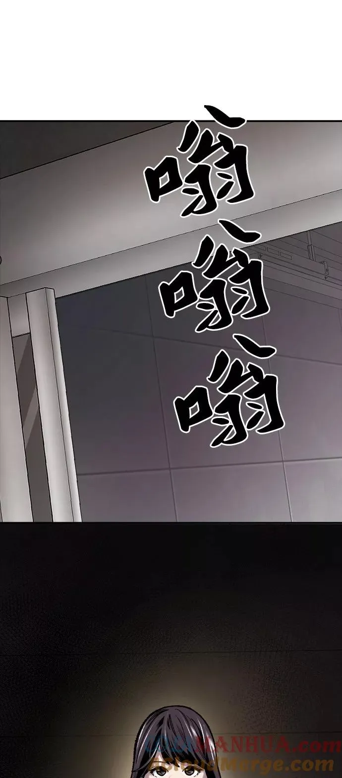 [第28话] 非常事态60