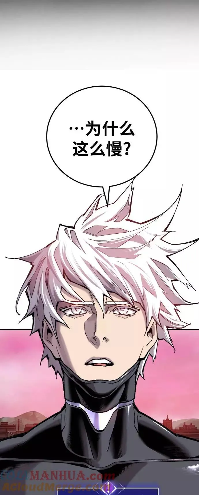 [第35话] 进入（2）12