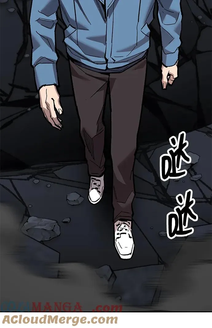 [第2部] 第65话 支援军52