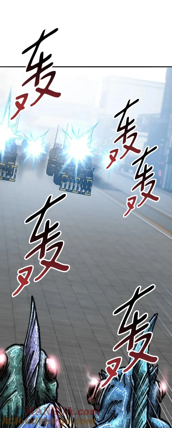 [第2部] 第48话 燃烧的世界（3）24