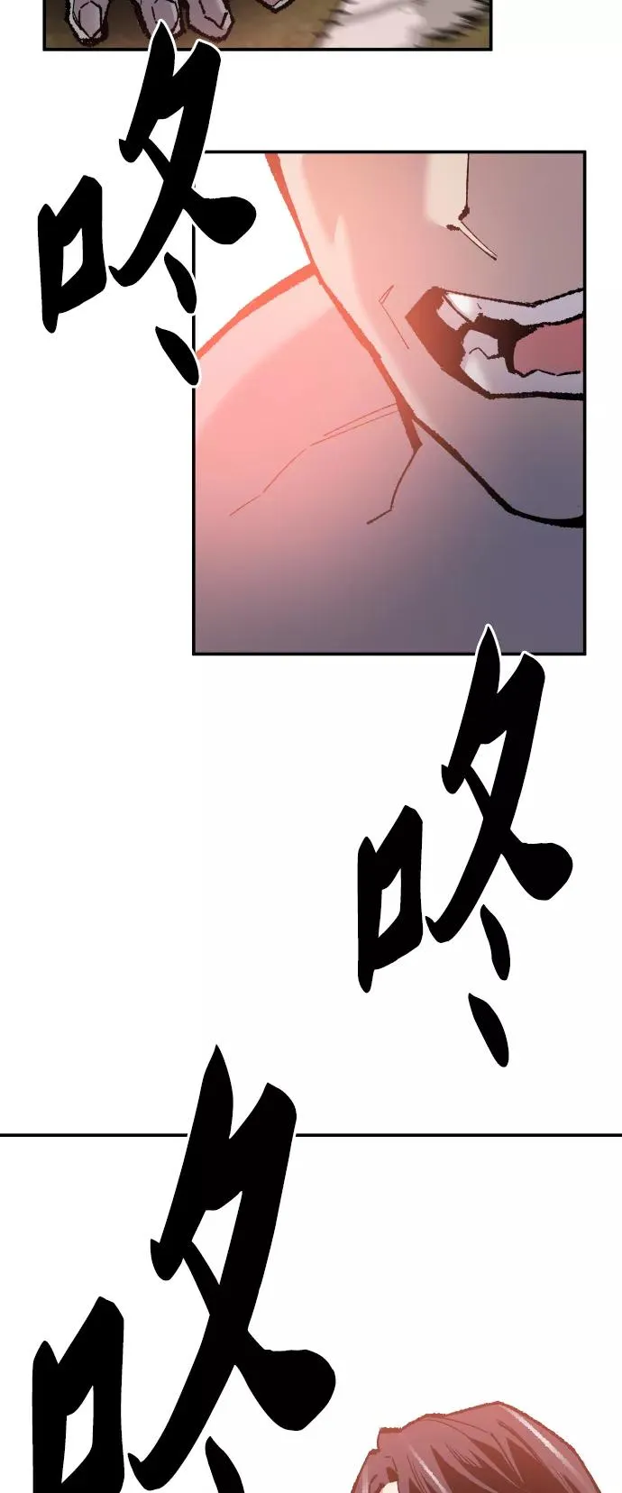 [第49话] 本地人（5）45