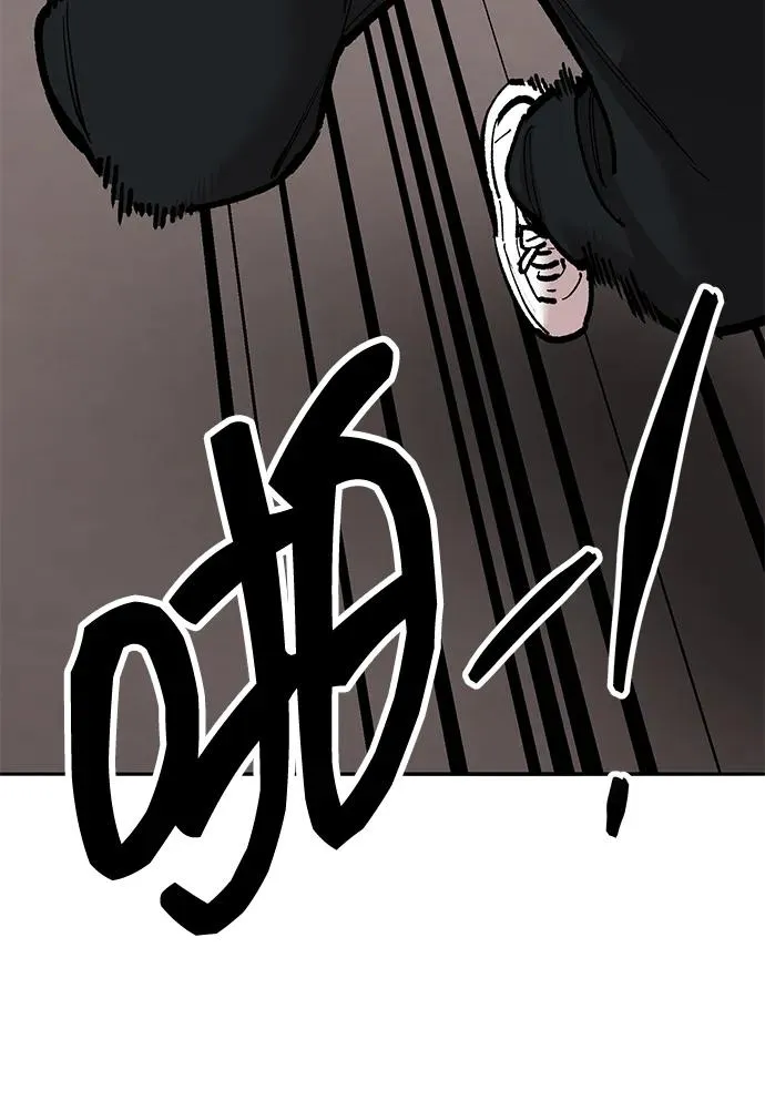 [第2部] 第54话 谜题174