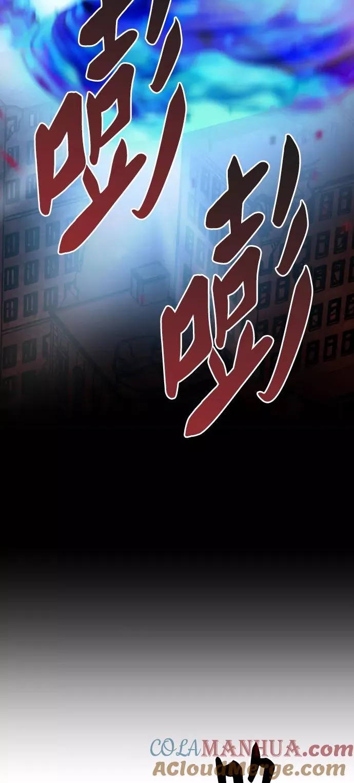 [第49话] 本地人（5）96