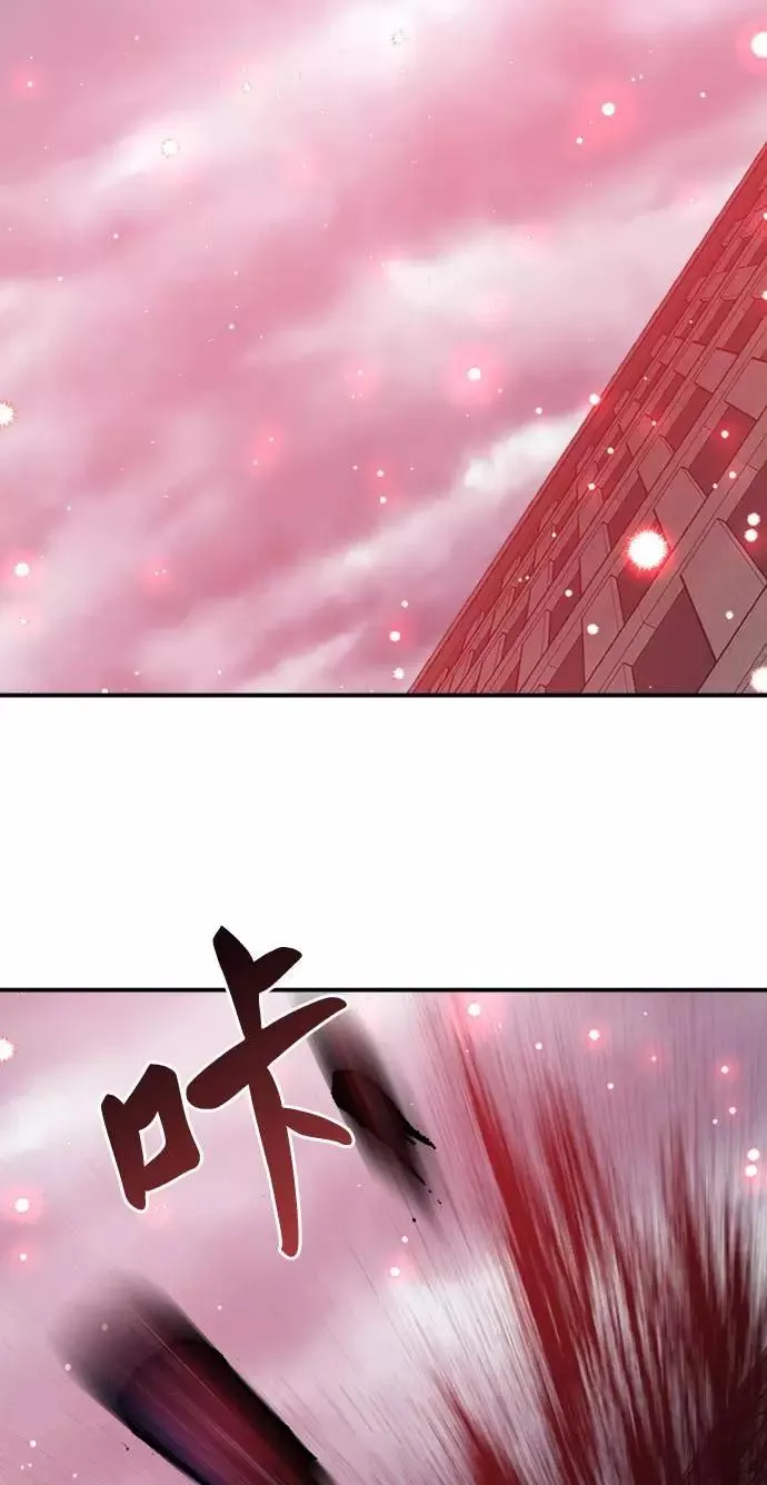 [第36话] 进入（3）123