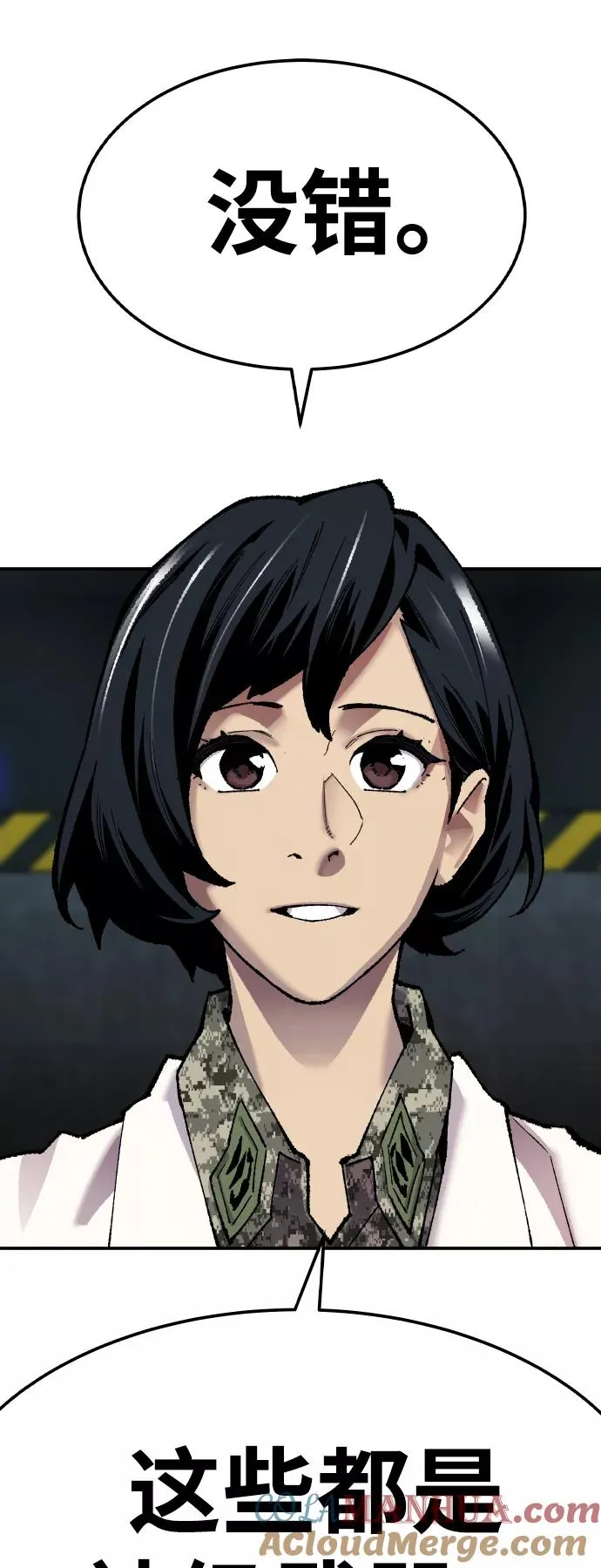 [第46话] 本地人（2）36
