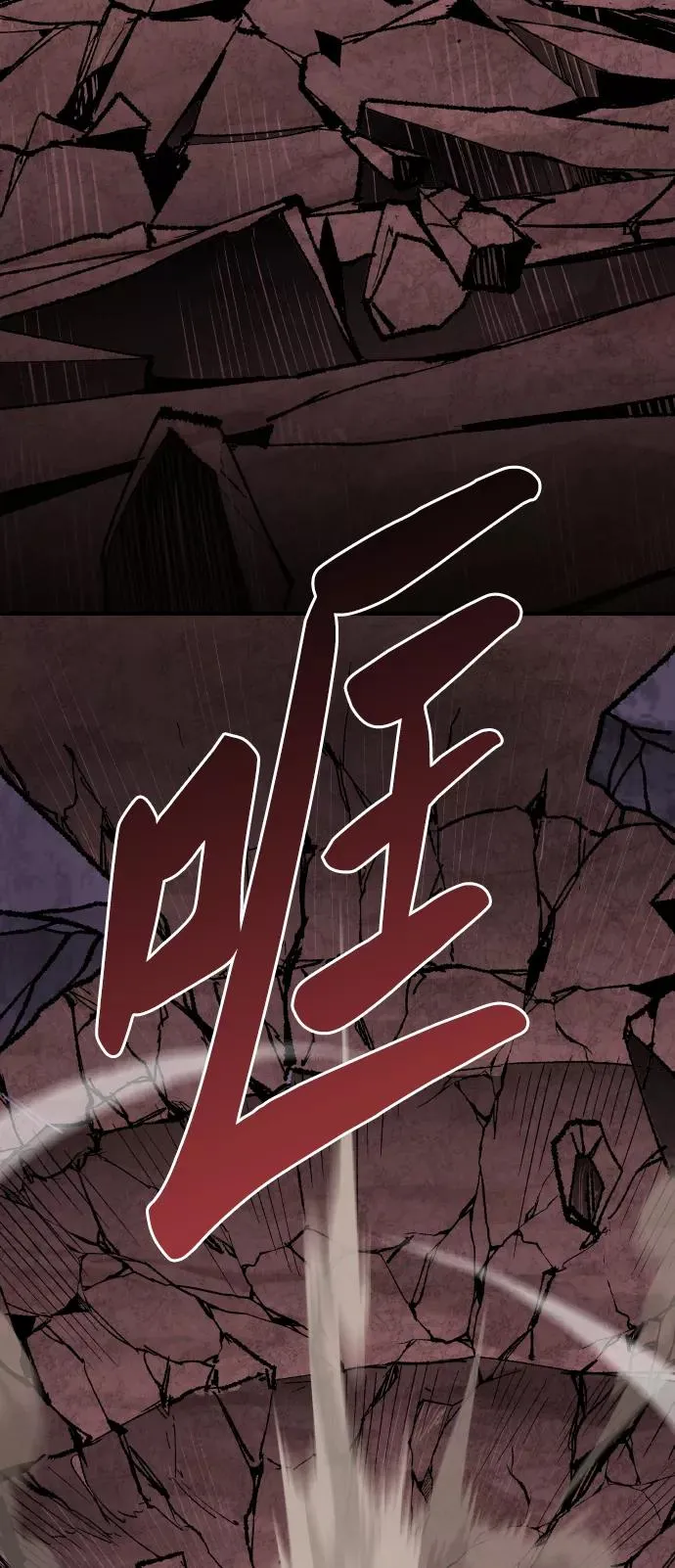 [第76话] 人类（3）39