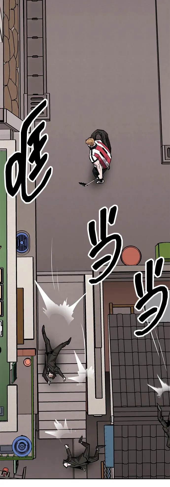 [第2部] 第54话 谜题119