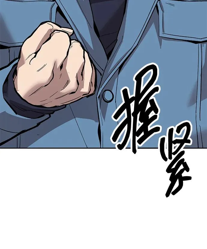 [第2部] 第65话 支援军71