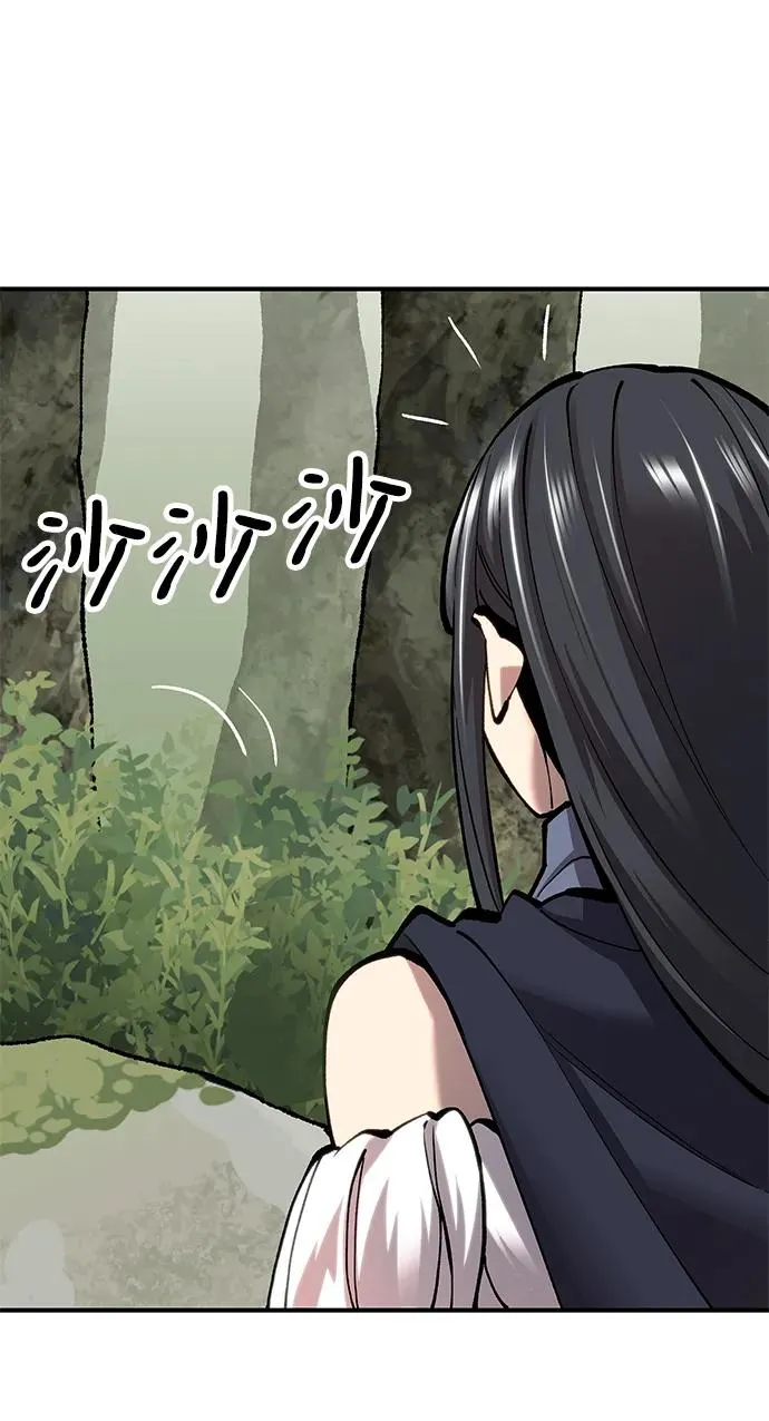 [第2部] 第21话 普罗斯那攻略队（7)77